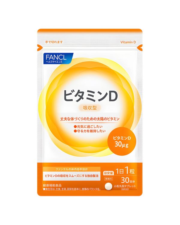 FANCL Vitamin D – витамин D 1000 для иммуной системы
