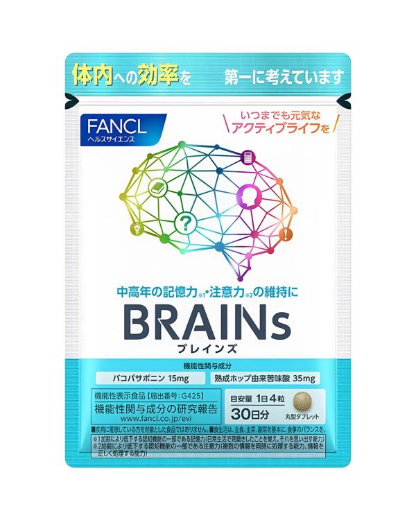FANCL Brains – комплекс для поддержки когнитивных способностей и ясного ума