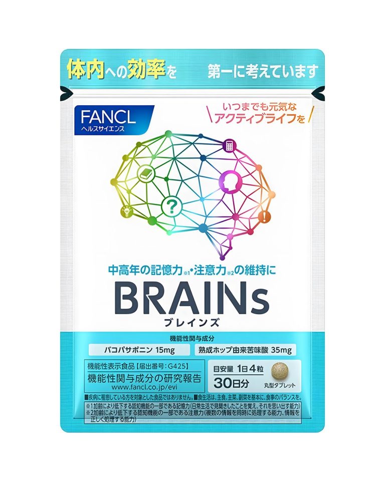 FANCL Brains – комплекс для поддержки когнитивных способностей и ясного ума