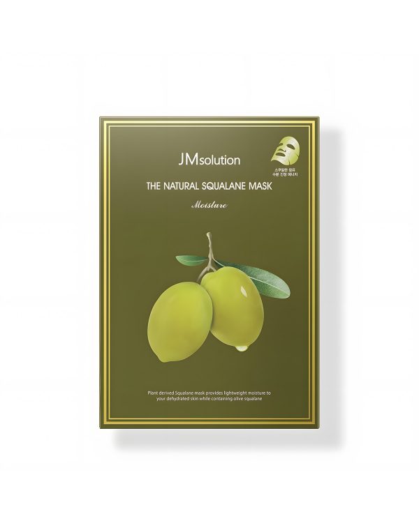 The Natural Squalane Mask Moisture