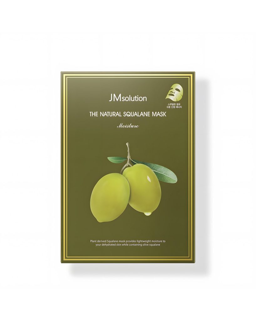 The Natural Squalane Mask Moisture