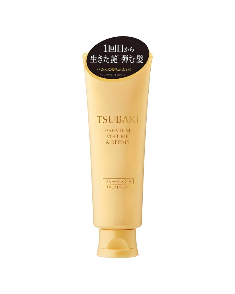 Premium Moist & Repair Treatment